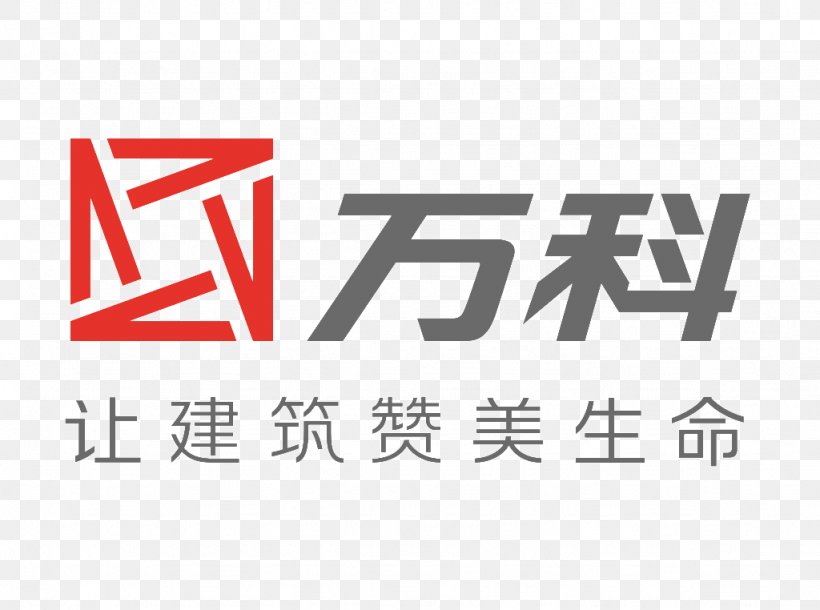 Vanke Business Shenzhen Logo Guicheng Subdistrict, Foshan, PNG, 1024x762px, Vanke, Area, Brand, Brand Management, Business Download Free