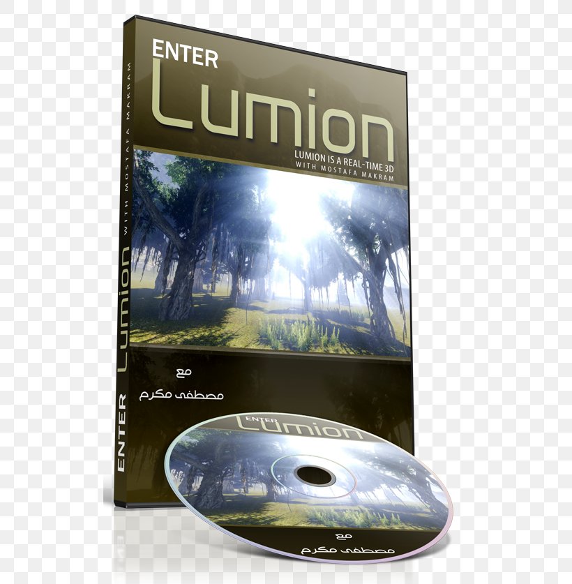 DVD STXE6FIN GR EUR Product, PNG, 523x837px, Dvd, Stxe6fin Gr Eur Download Free