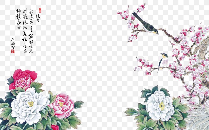 Moutan Peony Ink Wash Painting Shan Shui Chinese Painting, PNG, 1024x640px, Moutan Peony, Art, Artificial Flower, Birdandflower Painting, Blossom Download Free
