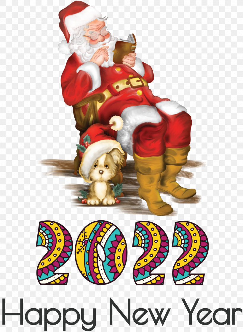 2022 Happy New Year 2022 New Year 2022, PNG, 2199x2999px, Happy New Year, Bauble, Christmas Day, Christmas Eve, Christmas Gift Download Free