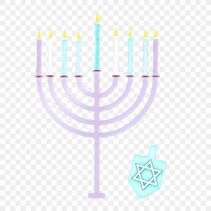 Birthday Candle, PNG, 2000x2000px, Menorah, Birthday Candle, Candle, Candle Holder, Event Download Free