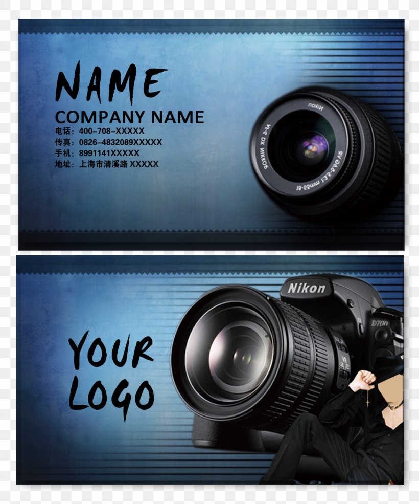 Business Card, PNG, 1076x1293px, Business Card Design, Brand, Business Cards, Camera, Camera Lens Download Free