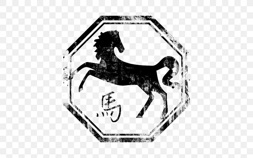 Horse Chinese Zodiac Astrological Sign Dog, PNG, 512x512px, Horse, Astrological Sign, Astrology, Black, Black And White Download Free