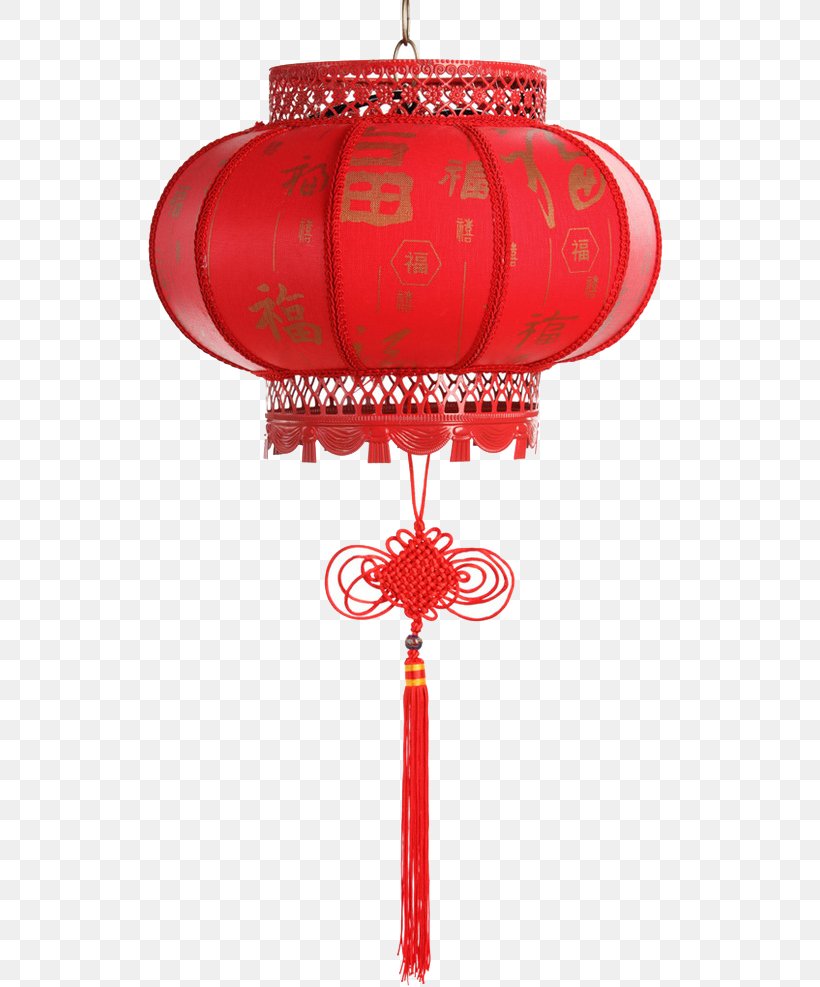 China Chinese New Year Paper Lantern Sky Lantern, PNG, 658x987px, China, Chinese New Year, Christmas Ornament, Festival, Lantern Download Free