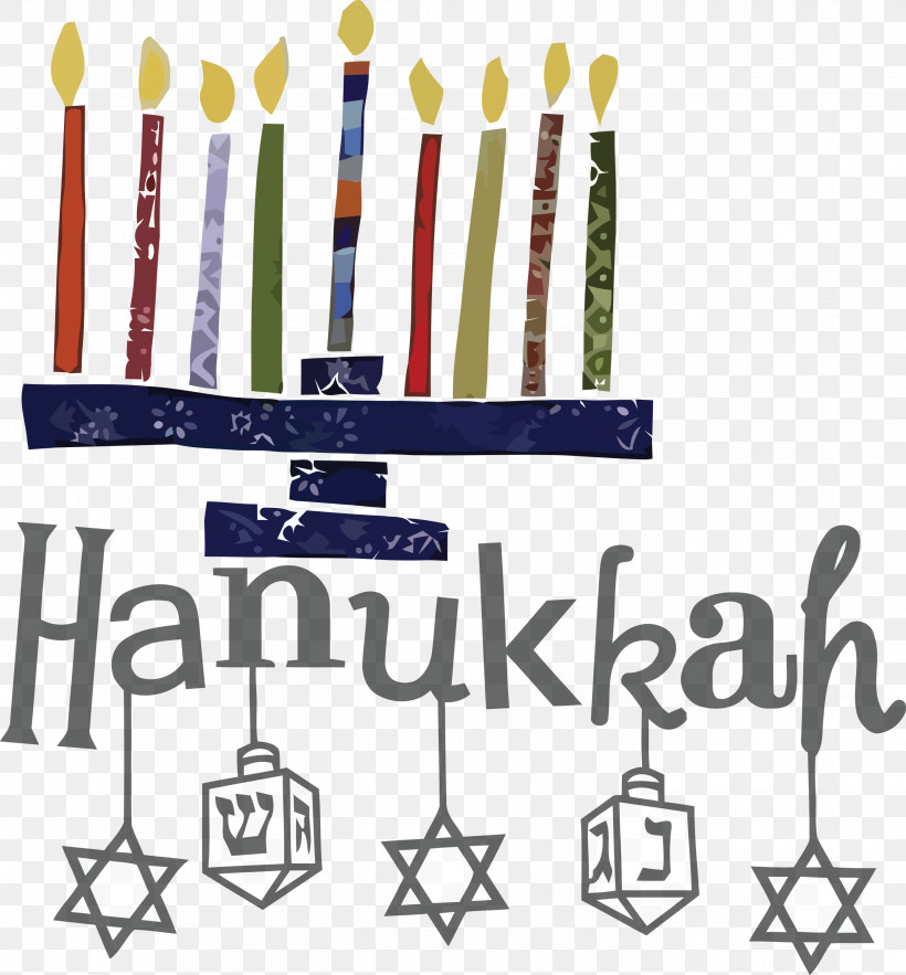 Hanukkah Happy Hanukkah, PNG, 2785x3000px, Hanukkah, Cartoon, Christmas Day, Dreidel, Hanukkah Menorah Download Free