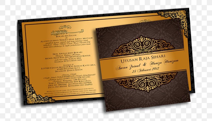 Wedding Invitation Marriage Family Affinity Ya Sin, PNG, 717x470px, Wedding Invitation, Affinity, Aqiqah, Brand, Creativity Download Free