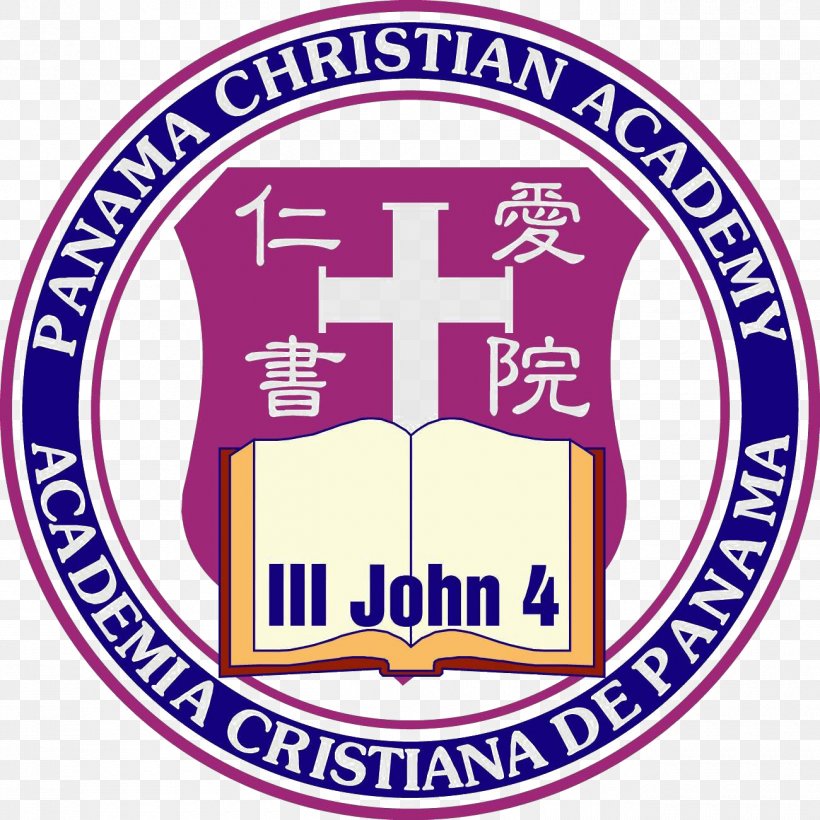 Panama Christian Academy Christian School Logo Organization, PNG, 1300x1300px, School, Academy, Area, Brand, Christian School Download Free