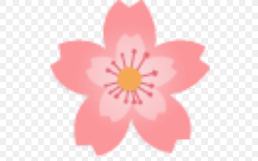 National Cherry Blossom Festival Floral Design, PNG, 512x512px, Cherry Blossom, Blossom, Floral Design, Floristry, Flower Download Free