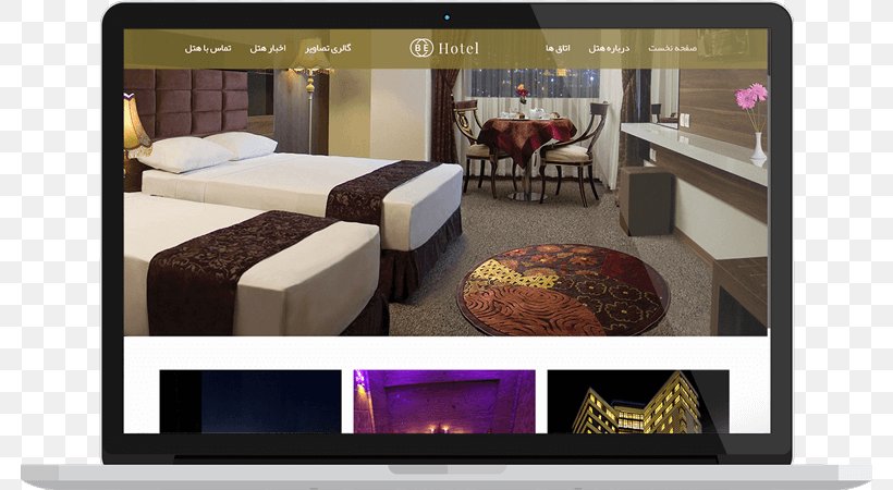 Azin Hotel Hotel Primula Pars Web Samen Al-Aemmeh Guesthouse, PNG, 782x450px, Hotel, Accommodation, Apartment Hotel, Business, Furniture Download Free