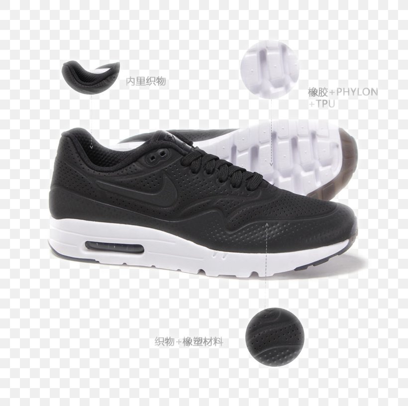 Nike Free Sneakers Skate Shoe, PNG, 750x816px, Shoe, Athletic Shoe, Black, Brand, Concepteur Download Free