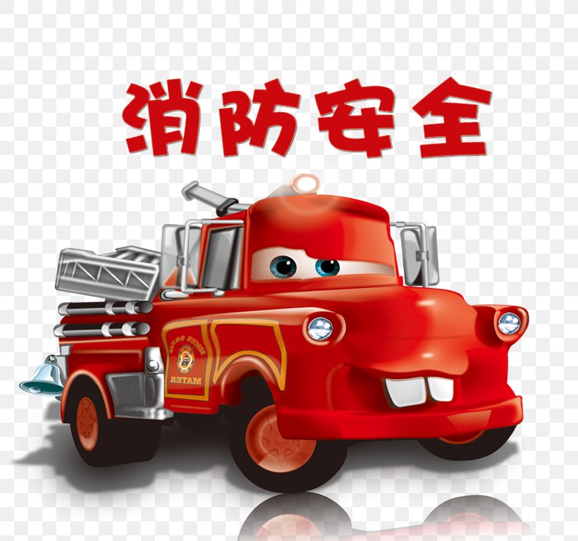 Fire Safety Fire Engines, PNG, 797x768px, Fire Engine, Ambulance, Automotive Design, Brand, Car Download Free