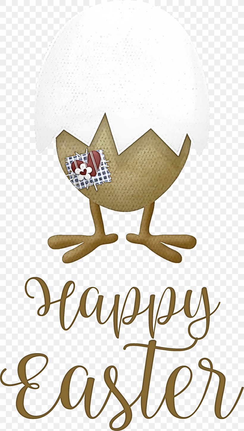 Happy Easter Chicken And Ducklings, PNG, 1700x3000px, Happy Easter, Biology, Chicken And Ducklings, Logo, M Download Free
