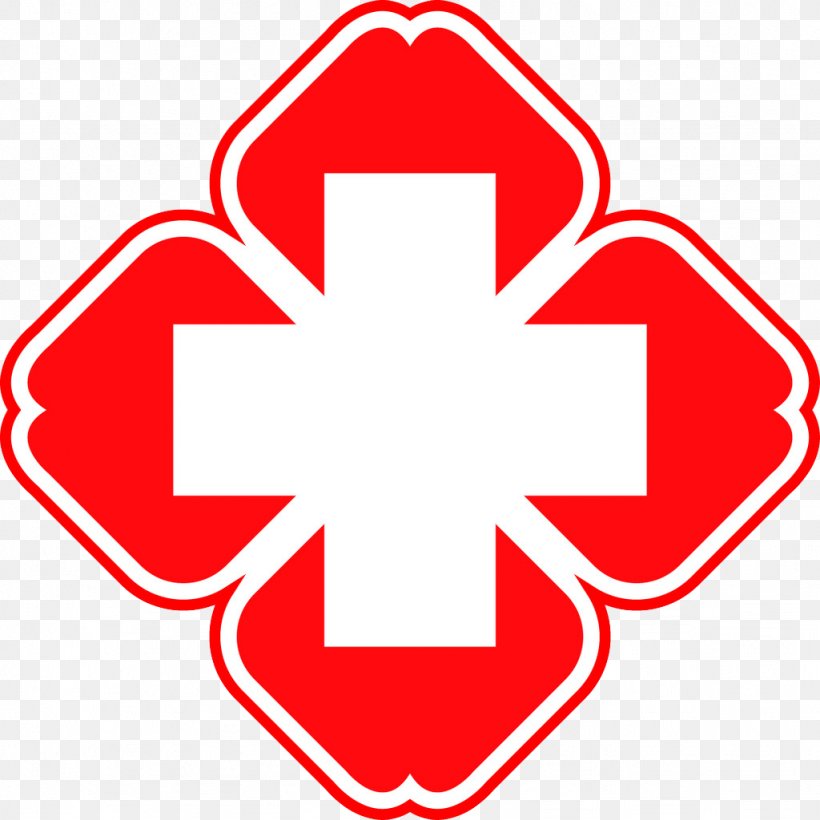 Logo Hospital, PNG, 1024x1024px, Logo, Area, Coreldraw, Hospital, Icon Design Download Free