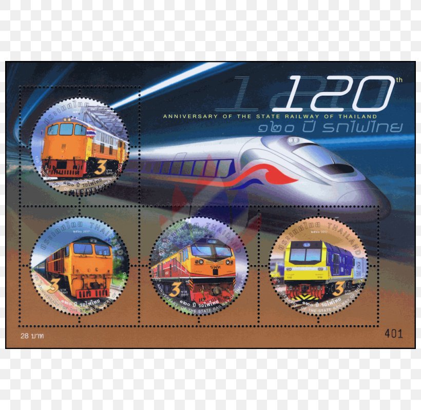 Train State Railway Of Thailand Postage Stamps And Postal History Of Thailand Pa Sak Jolasid Dam, PNG, 800x800px, Train, Brand, Letter, Mail, Miniature Sheet Download Free