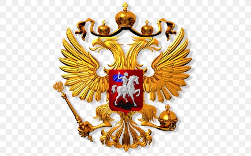 Coat Of Arms Of Russia Symbols, PNG, 510x509px, Russia, Coat Of Arms, Coat Of Arms Of Russia, Constitution Of Russia, Crest Download Free