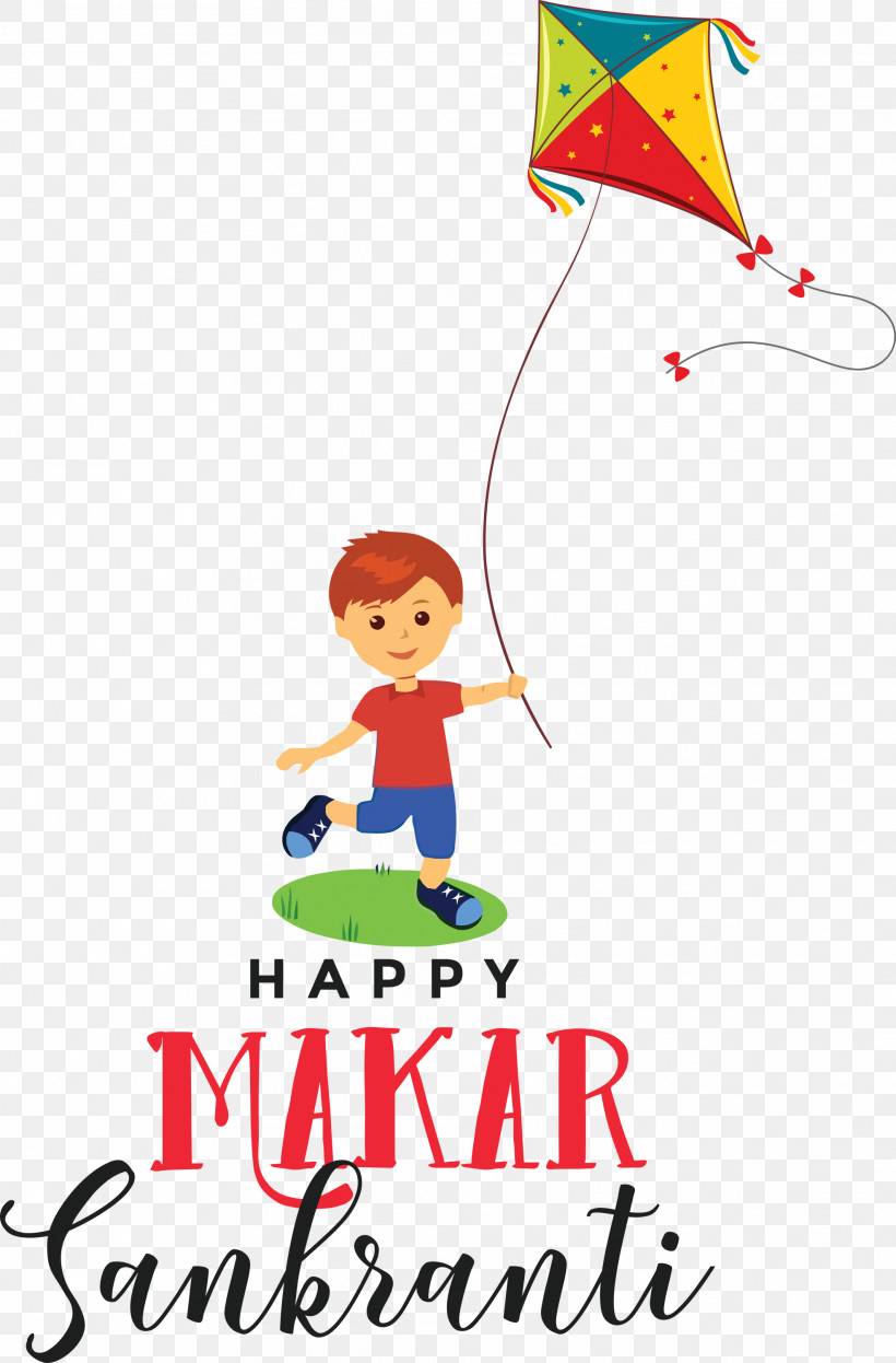 Makar Sankranti Maghi Bhogi, PNG, 1973x3000px, Makar Sankranti, Behavior, Bhogi, Geometry, Happiness Download Free