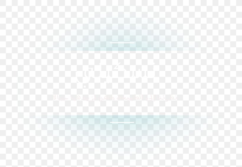 Rectangle Font, PNG, 737x565px, Rectangle, White Download Free