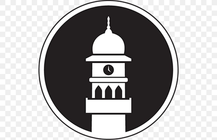 Qadian Ahmadiyya Islam Quran Religion, PNG, 530x530px, Ahmadiyya, Ahmadiyya Muslim Community, Black And White, Brand, Caliphate Download Free