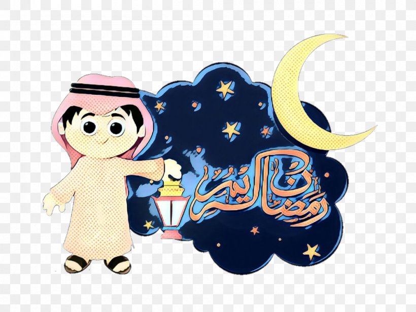Ramadan Quran Islamic Calligraphy Clip Art, PNG, 1000x750px, Ramadan,  Allah, Cartoon, Eid Alfitr, Fictional Character Download