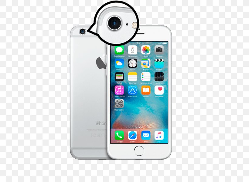 IPhone 6S Apple IPhone 7 Plus Apple IPhone 8 Plus IPhone 5, PNG, 600x600px, Iphone 6, Apple, Apple Iphone 7 Plus, Apple Iphone 8 Plus, Cellular Network Download Free