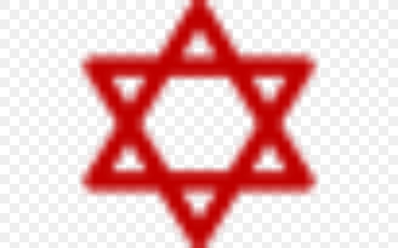Star Of David Judaism Flag Of Israel Symbol, PNG, 512x512px, Star Of David, David, Flag, Flag Of Israel, Hexagram Download Free