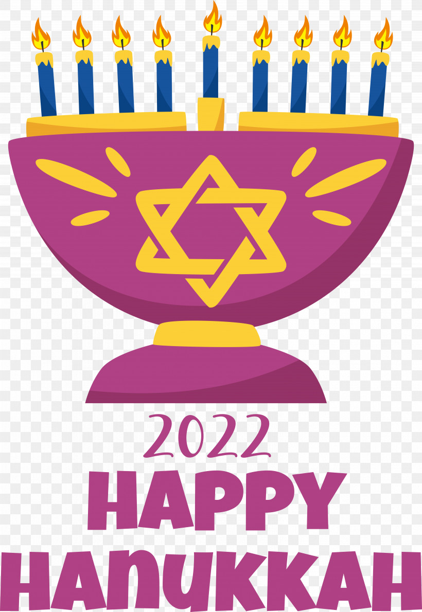 Happy Hanukkah Lighting Dreidel Sufganiyot, PNG, 6097x8854px, Happy Hanukkah, Dreidel, Lighting, Sufganiyot Download Free