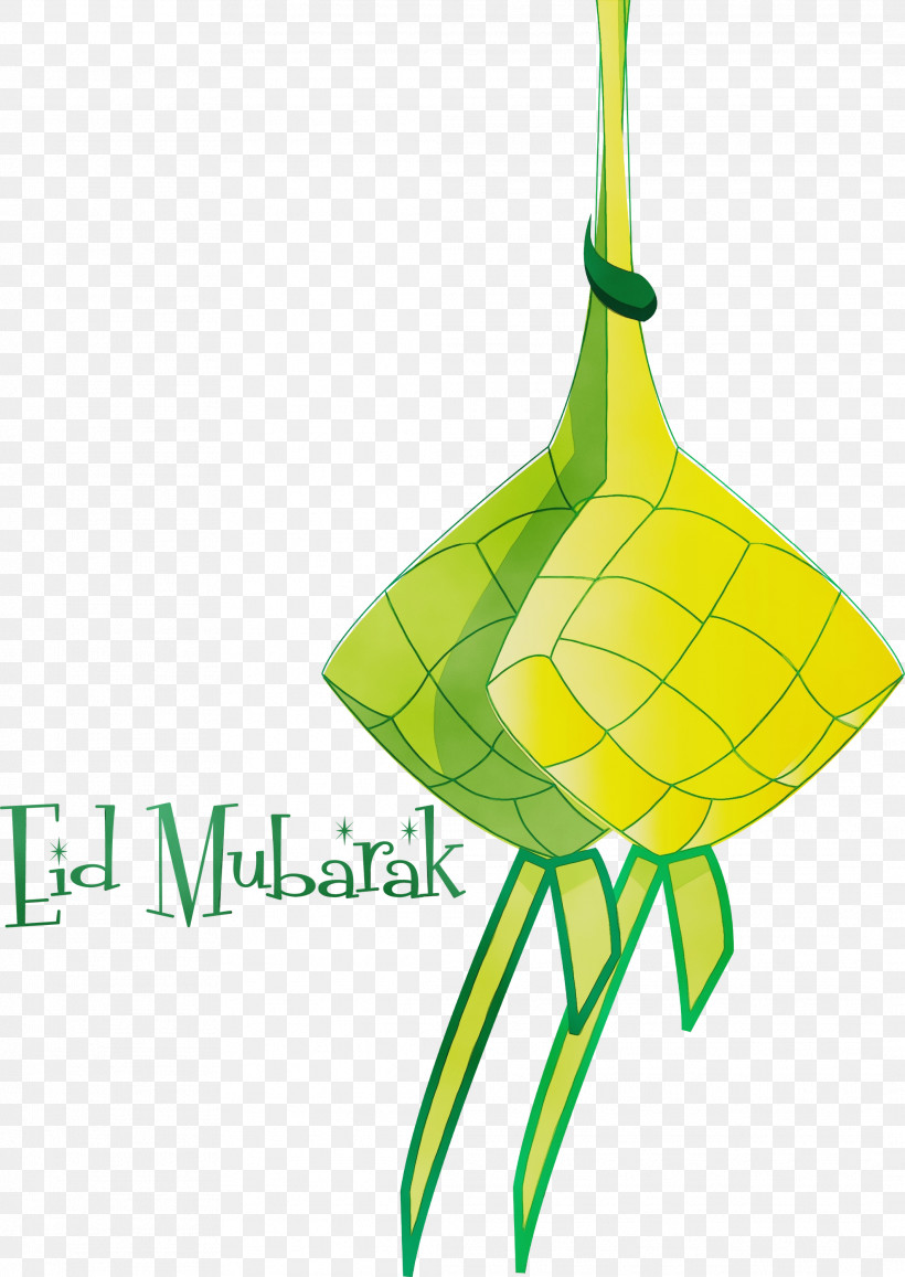 Christmas Tree, PNG, 2124x2999px, Eid Mubarak, Christmas Tree, Drawing, Green, Ketupat Download Free