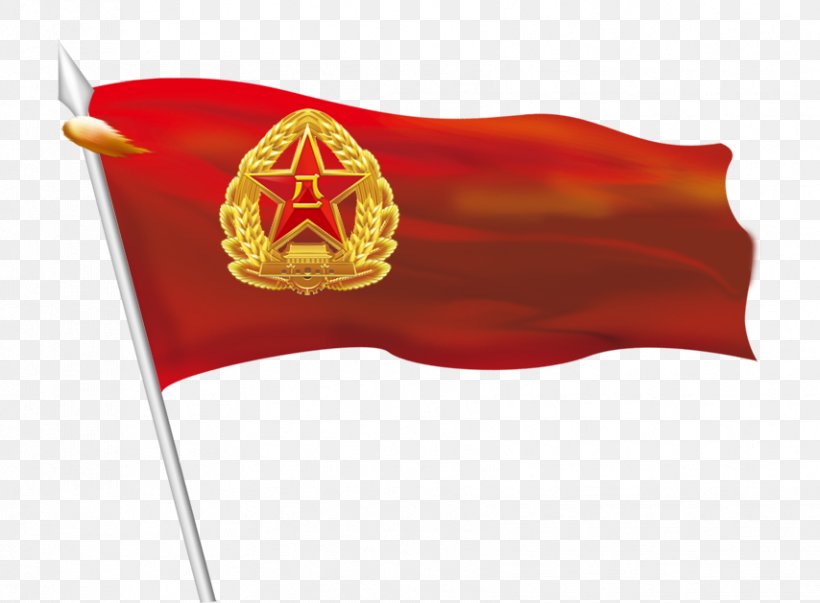 Flag, PNG, 854x629px, Flag, Red Flag Download Free