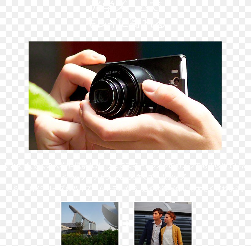 Camera Lens Mirrorless Interchangeable-lens Camera Close-up, PNG, 796x804px, Camera Lens, Camera, Camera Accessory, Cameras Optics, Close Up Download Free