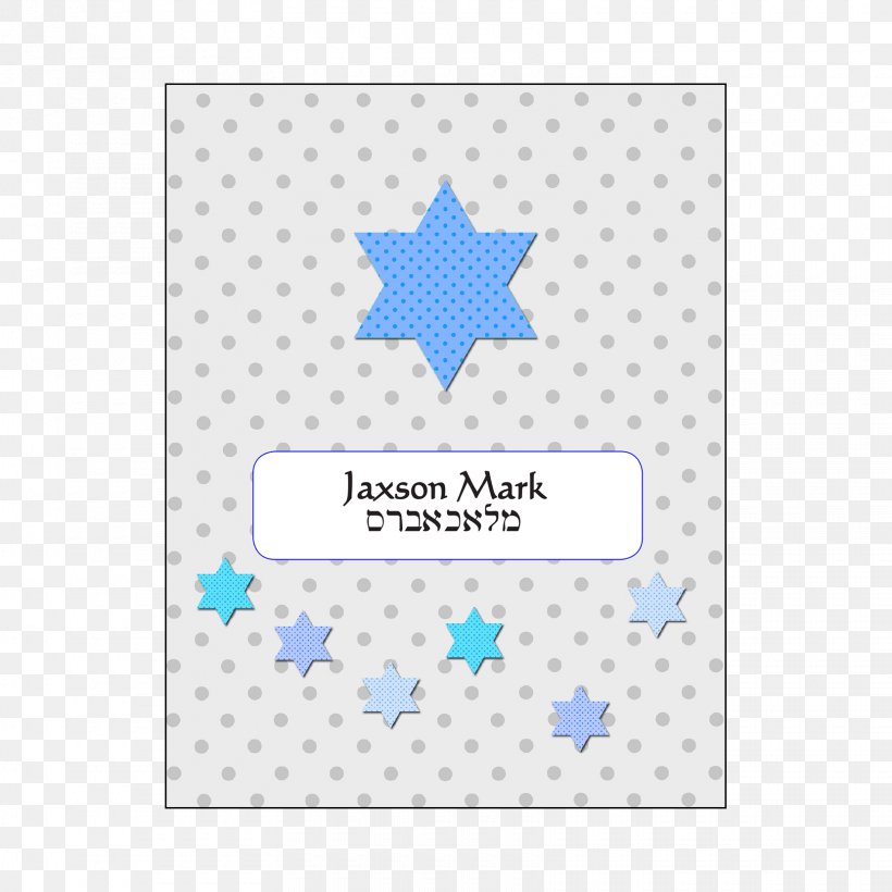 Polka Dot Textile Line Point, PNG, 1660x1660px, Polka Dot, Aqua, Blue, Material, Point Download Free