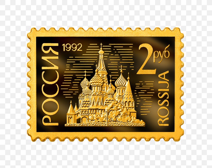 Postage Stamps Paper Mail Philately, PNG, 650x650px, Postage Stamps, Archive File, Digital Image, Gold, Mail Download Free
