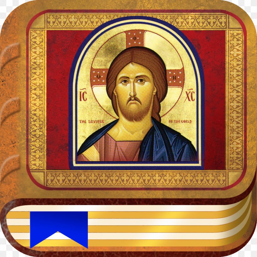 The Orthodox Study Bible: Ancient Christianity Speaks To Today's World Eastern / Greek Orthodox Bible Old Testament, PNG, 1024x1024px, Orthodox Study Bible, Accordance, Bible, Bible Study, Biblical Software Download Free
