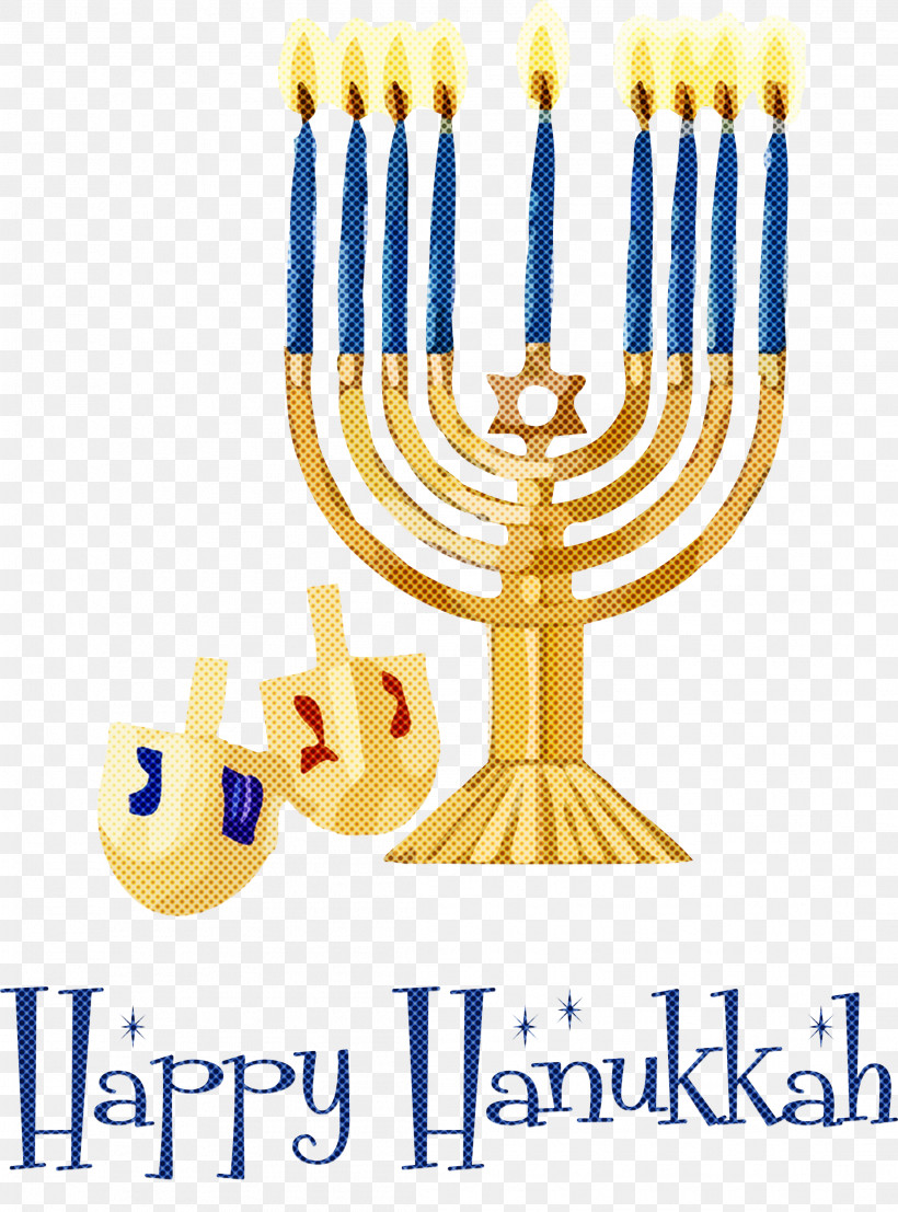 2021 Happy Hanukkah Hanukkah Jewish Festival, PNG, 2218x2997px, Hanukkah, Christmas Day, Dreidel, Hanukkah Hanukkah Menorah, Hanukkah Menorah Download Free