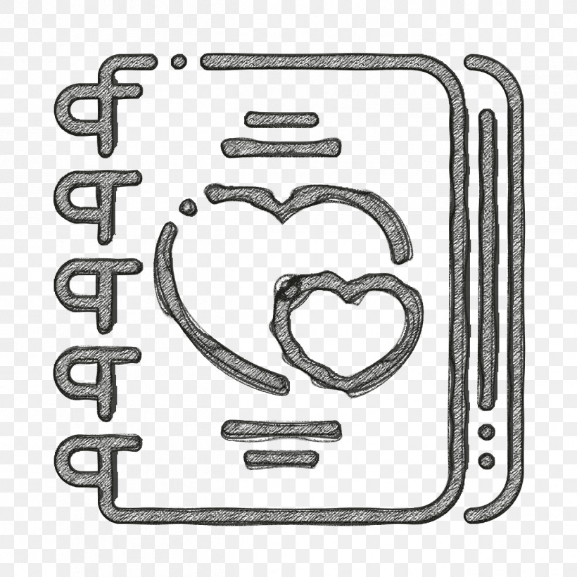 Notebook Icon Romantic Love Icon Love Icon, PNG, 1262x1262px, Notebook Icon, Line Art, Love Icon, Romantic Love Icon, Text Download Free
