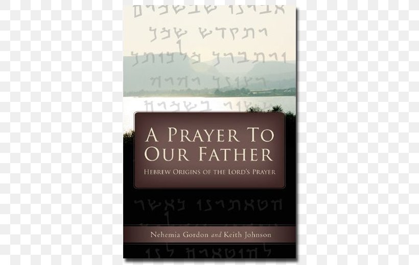 Bible Prayer Pastor Chaplain Rabbi, PNG, 520x520px, Bible, Book, Chaplain, Father, Hebrew Download Free