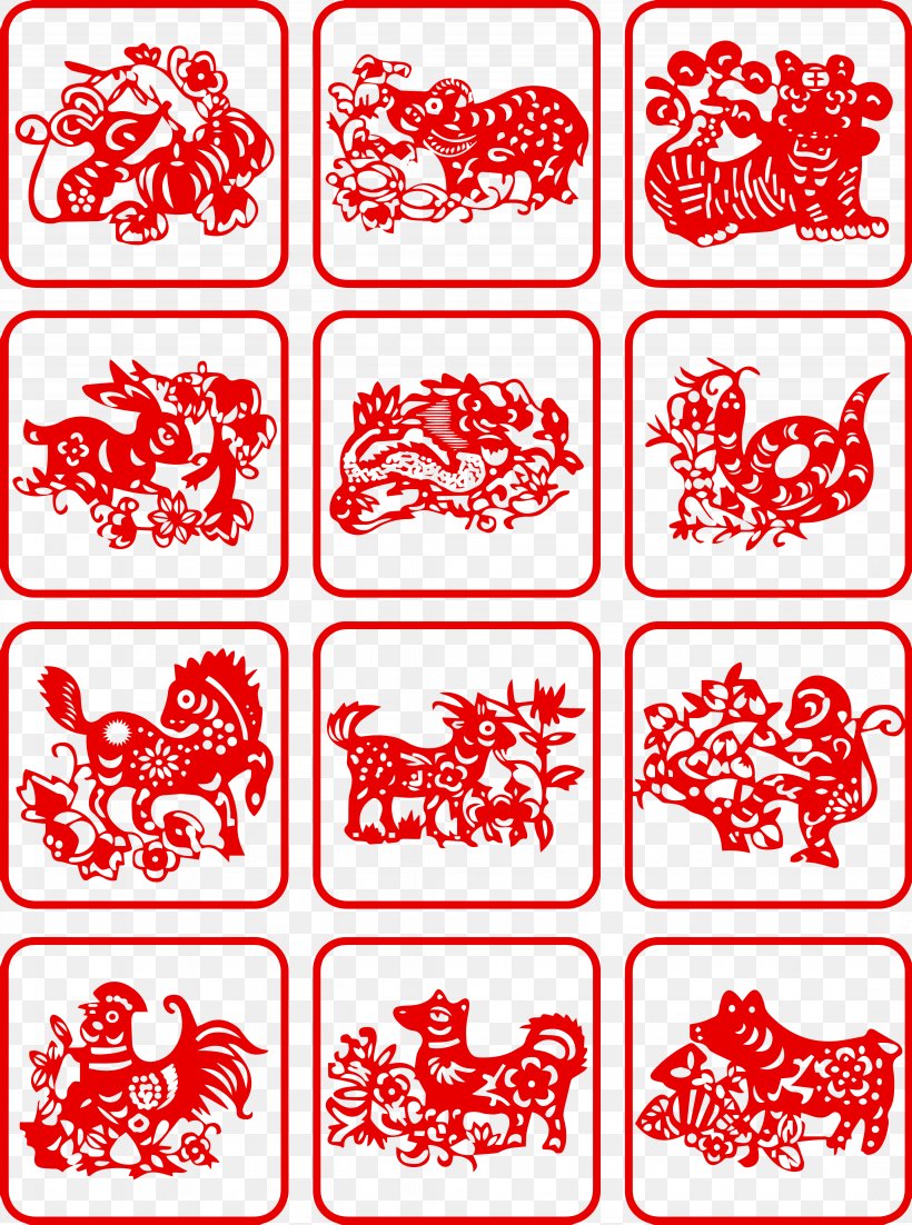 Papercutting Chinese Zodiac Chinese Paper Cutting Image Design, PNG, 4302x5786px, Papercutting, Area, Art, Black And White, Chinese New Year Download Free
