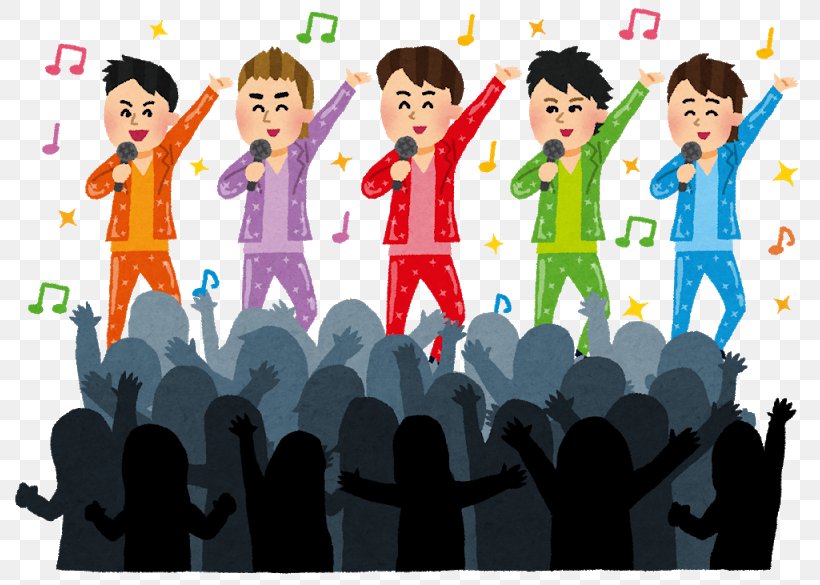 男性アイドルグループ Johnny & Associates SMAP解散風波 Japanese Idol 女性アイドルグループ, PNG, 800x585px, Johnny Associates, Art, Boy, Cartoon, Child Download Free