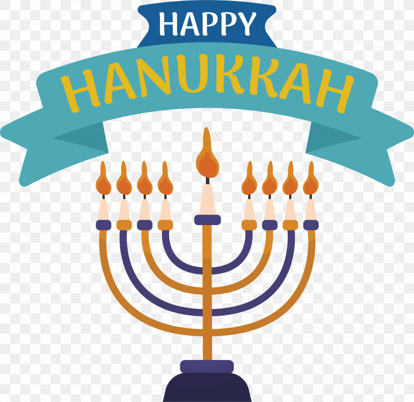 Hanukkah, PNG, 3117x3023px, Hanukkah, Lights Download Free