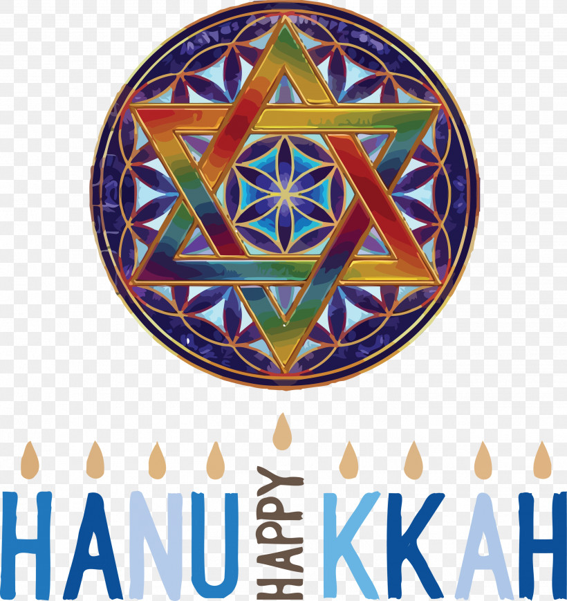 Hanukkah Jewish Festival Festival Of Lights, PNG, 2828x3000px, Hanukkah, Festival Of Lights, Flower, Hexagram, Jewish Festival Download Free
