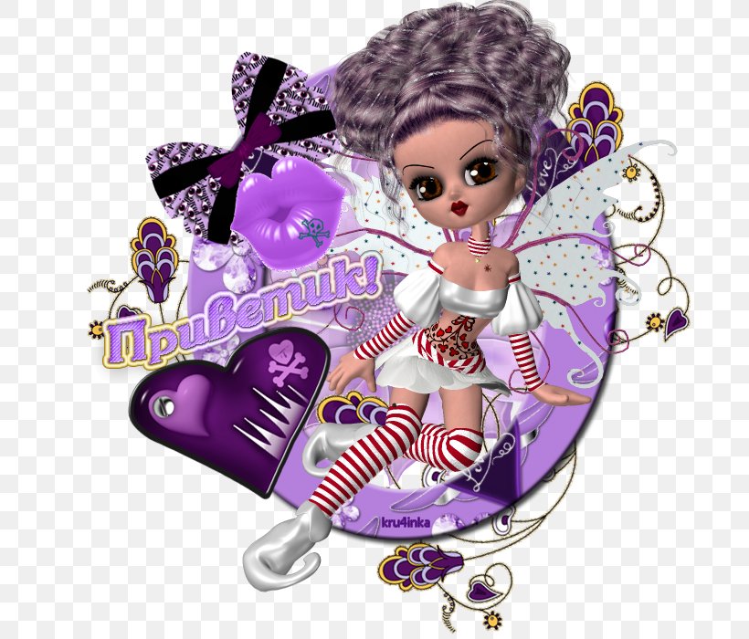 Doll Fairy, PNG, 700x700px, Doll, Fairy, Fictional Character, Purple, Violet Download Free