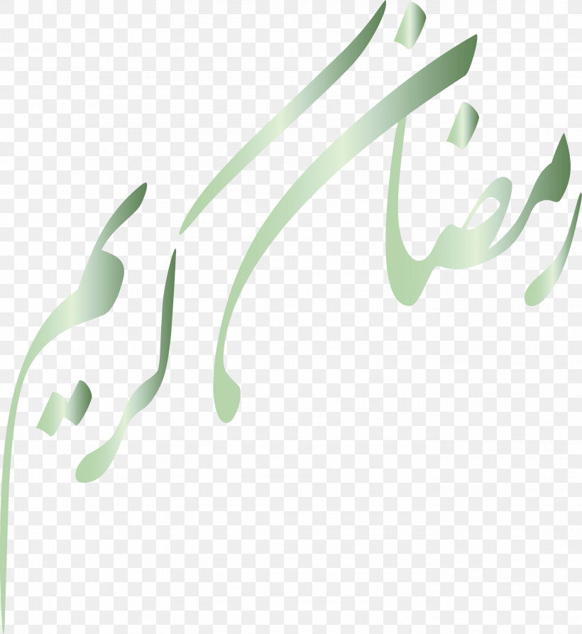 Ramadan Background, PNG, 2753x3000px, Ramadan Background, Cartoon, Digital Art, Drawing, Line Art Download Free