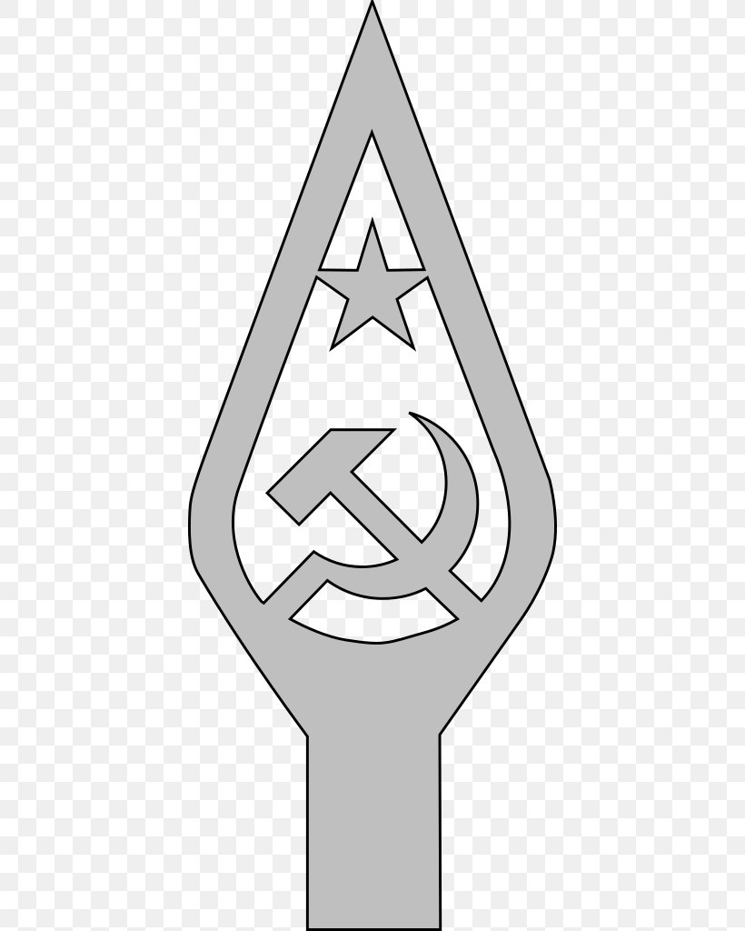 Flag Of The Soviet Union National Flag Hammer And Sickle, PNG, 406x1024px, Soviet Union, Black And White, Communism, Flag, Flag Of Libya Download Free