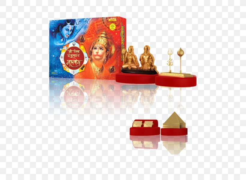 Shiva Hanuman Ramayana Yantra Kubera, PNG, 600x600px, Shiva, Bhagavad Gita, Child, Christmas Ornament, Hanuman Download Free