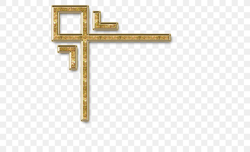 Clip Art, PNG, 500x500px, Cadre D Entreprise, Brass, Coin, Cross, Gold Coin Download Free