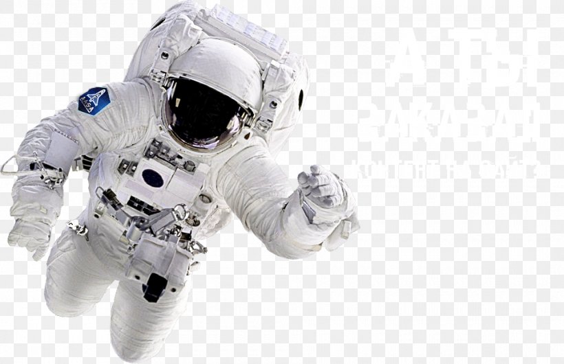 Outer Space Astronaut Universe Science, PNG, 960x621px, 2016, Outer Space, Astronaut, Child, Extraterrestrial Life Download Free