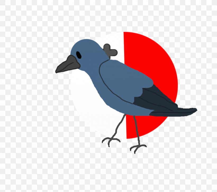 Beak Microsoft Azure Clip Art, PNG, 900x800px, Beak, Bird, Microsoft Azure, Wing Download Free