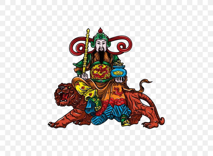 Emperor Of China Chinese Gods And Immortals Jade Emperor Caishen Guanyin, PNG, 600x600px, Emperor Of China, Art, Caishen, China, Chinese Gods And Immortals Download Free