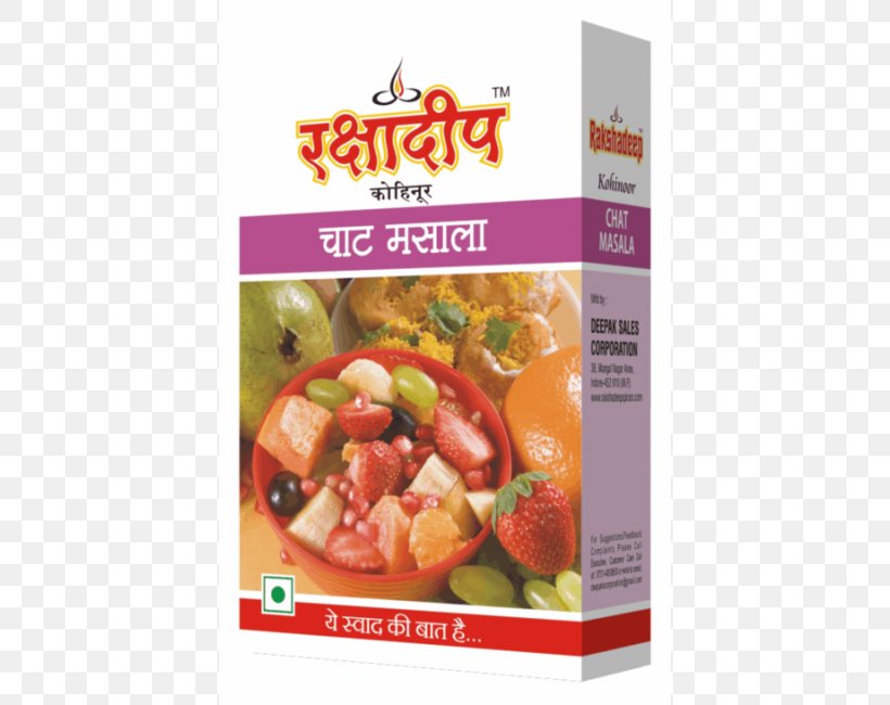 Chana Masala Kashmiri Cuisine Indian Cuisine Chaat Vegetarian Cuisine, PNG, 550x650px, Chana Masala, Chaat, Chaat Masala, Chili Pepper, Chili Powder Download Free