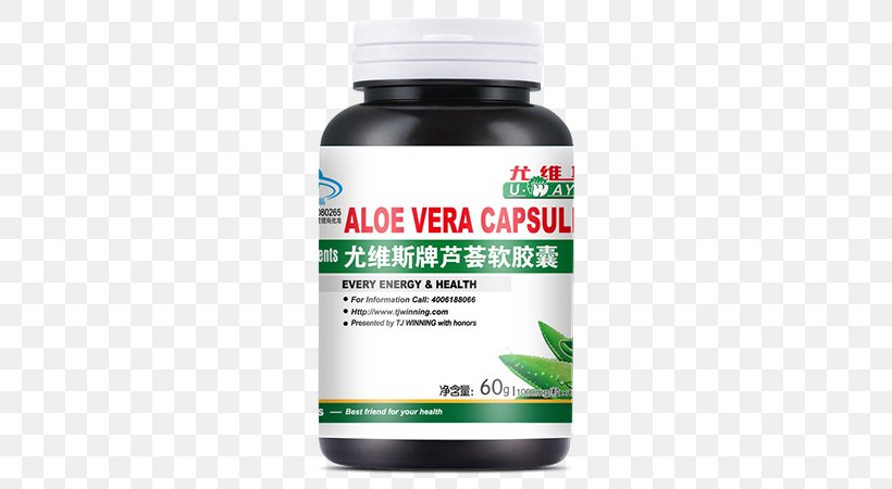 Dietary Supplement Capsule Squalene Aloe Vera Vitamin, PNG, 600x450px, Dietary Supplement, Aloe Vera, Aloes, B Vitamins, Capsule Download Free