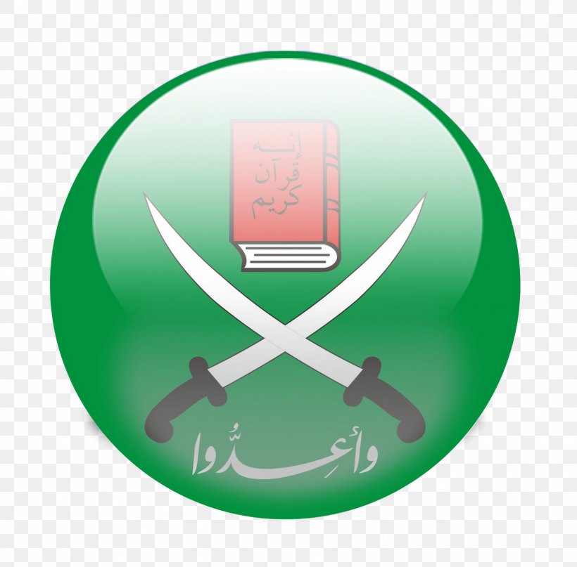 Fi Zilal Al-Quran Muslim Brotherhood In Egypt Islamism, PNG, 1600x1576px, Fi Zilal Alquran, Ahrar Alsham, Green, Hassan Albanna, Hassan Alhudaybi Download Free